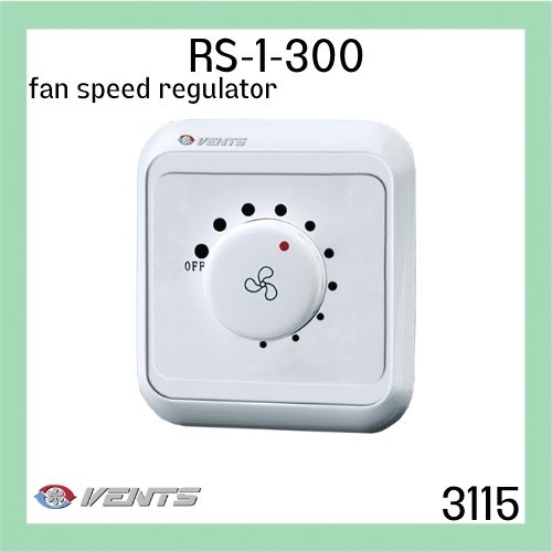 vENTS FANS REGULATOR RS