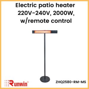 Runwin Electric Patio Heater 650W/1300W/2000W