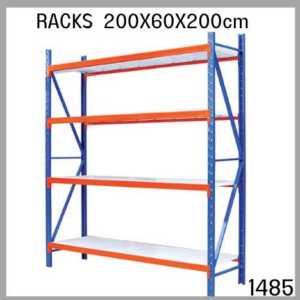 WAREHOUSE GN RACK 2000X600X2000 4 LAYERS 200 KG